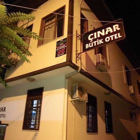 Cinar Hotel Antalya Zewnętrze zdjęcie