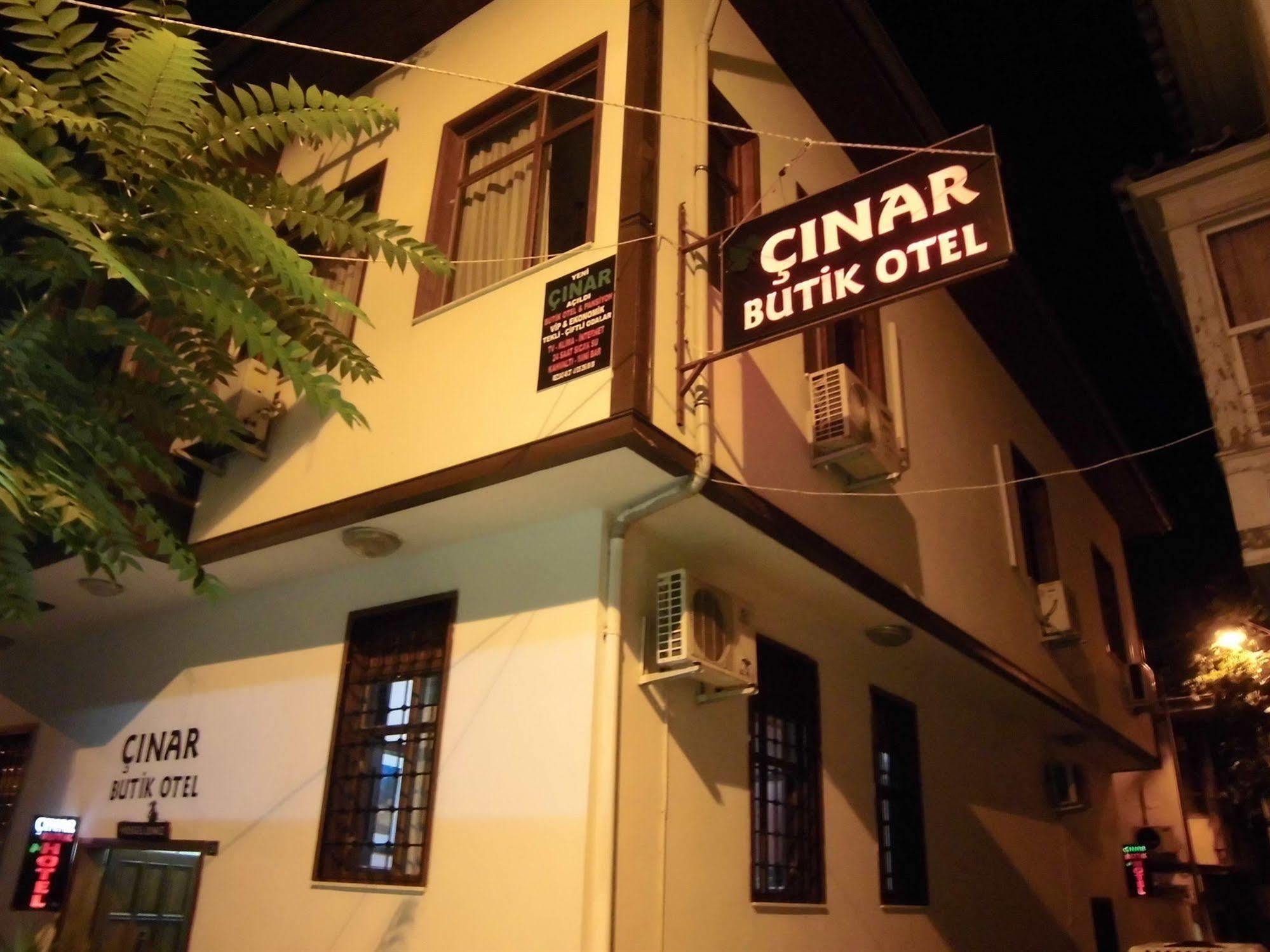 Cinar Hotel Antalya Zewnętrze zdjęcie